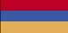 armenian Indiana - Myndighed Navn (Branch) (side 1)